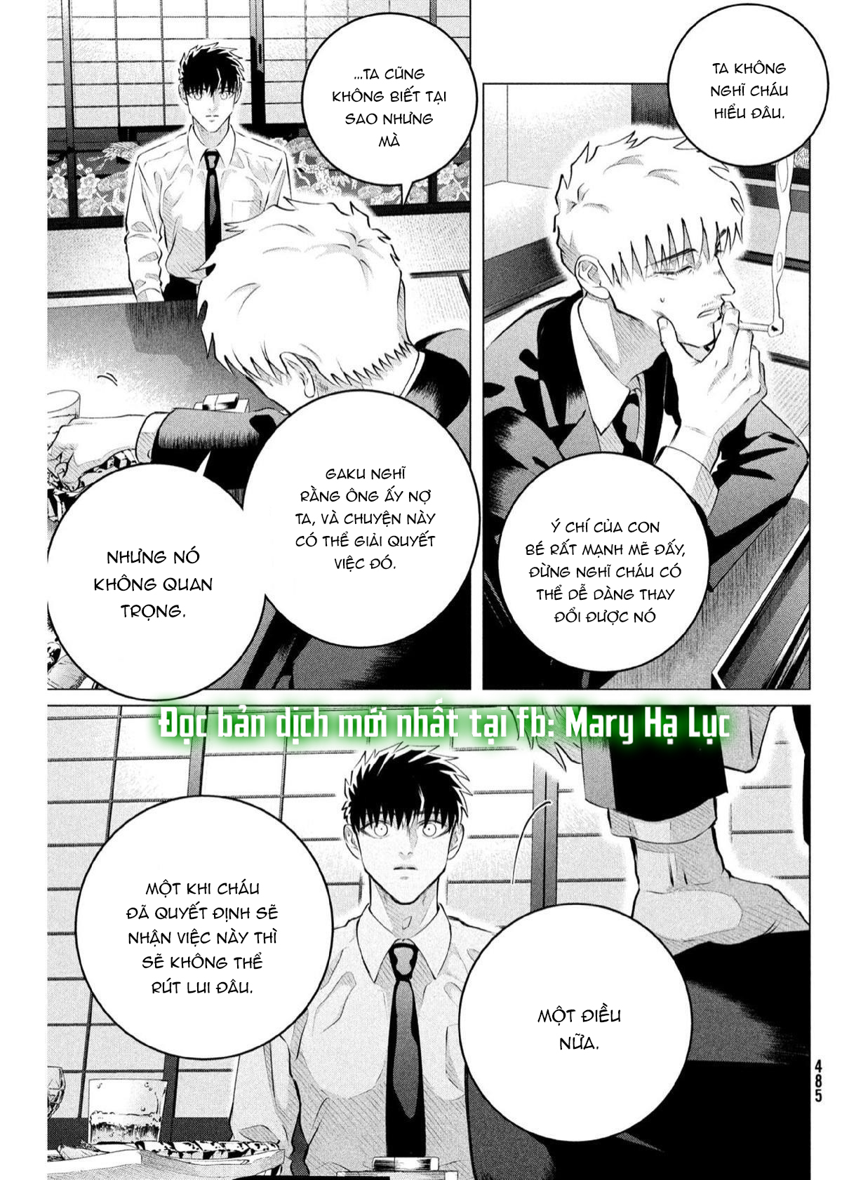 [18+] kiếp sau thà làm người xa lạ chapter 35.2 15