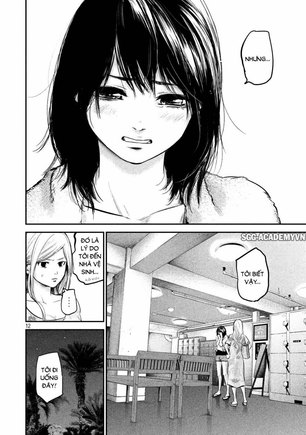 đạo luật nhiều vợ chapter 51 12