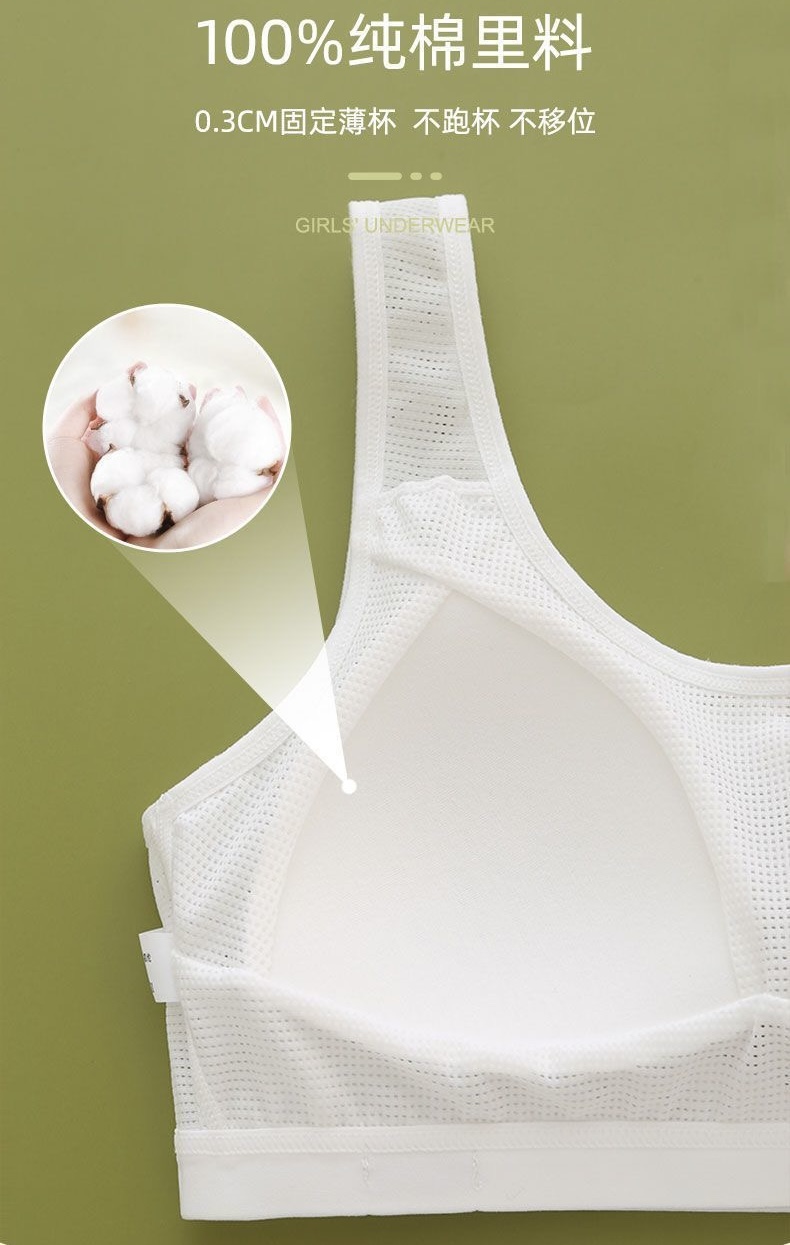 ÁO LÁ BRA HỌC SINH THÔNG HƠI TỪ 11-18 TUỔI DƯỚI 55KG DÀNH CHO NỮ