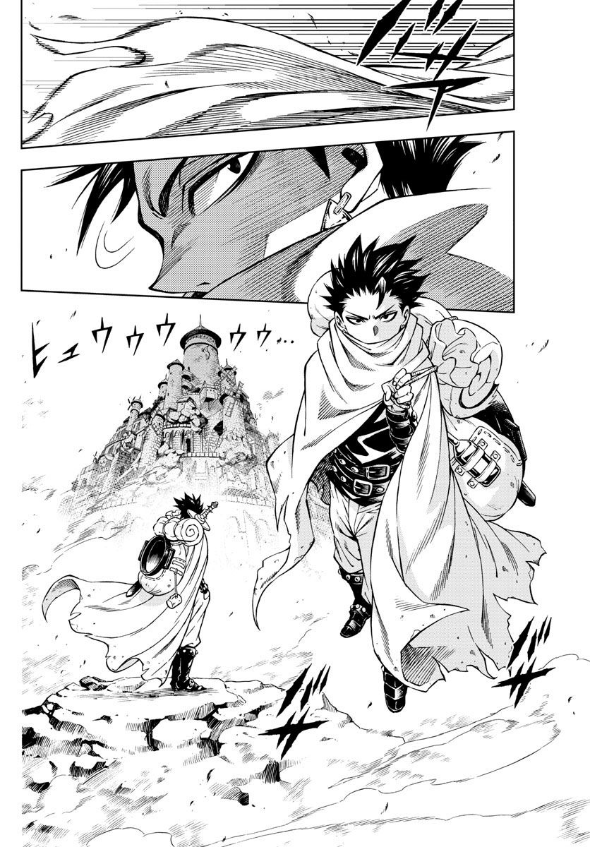 marry grave chapter 34 14