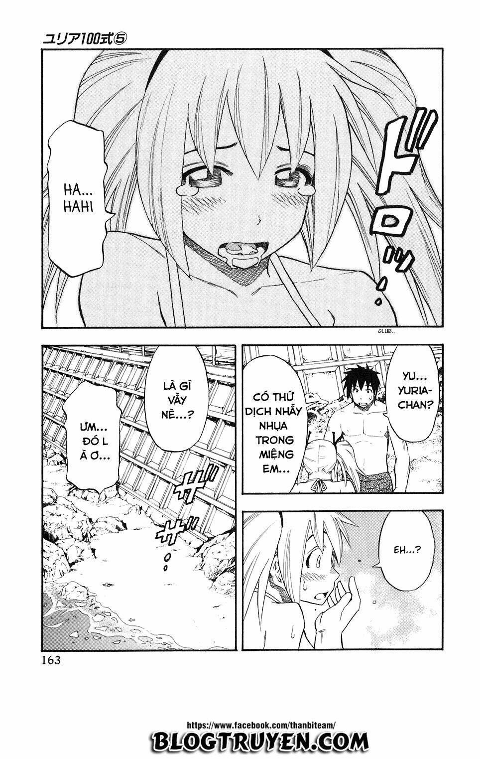 yuria 100 shiki chapter 40 20