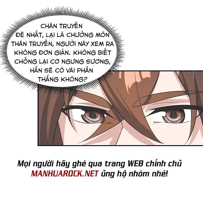 tiên võ đế tôn chapter 238 50