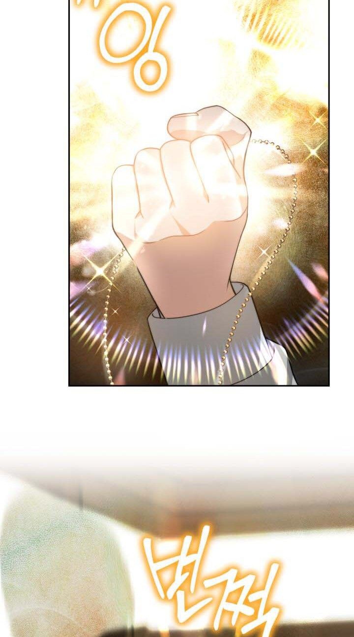 chồng cũ tôi là nam chính chapter 3.2 23