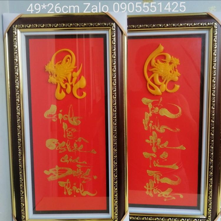 Bộ 3 tranh thư pháp PHÚC LỘC THỌ.Quà tặng mừng tân gia, khai trương.Quà tặng ông bà, cha mẹ,đối tác.Quà tết.Tranh tường.
