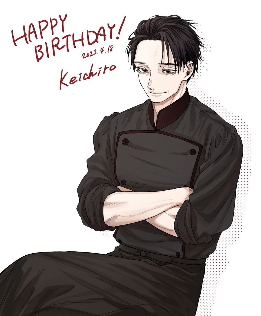 the fragrant flower blooms with dignity - kaoru hana wa rin to saku chapter 67 1