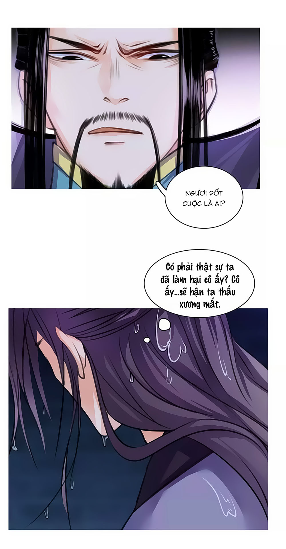 Hắn Ta Là Vua chapter 48 - Trang 7