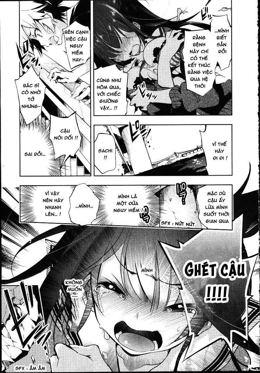 nejimage factor chapter 1 33