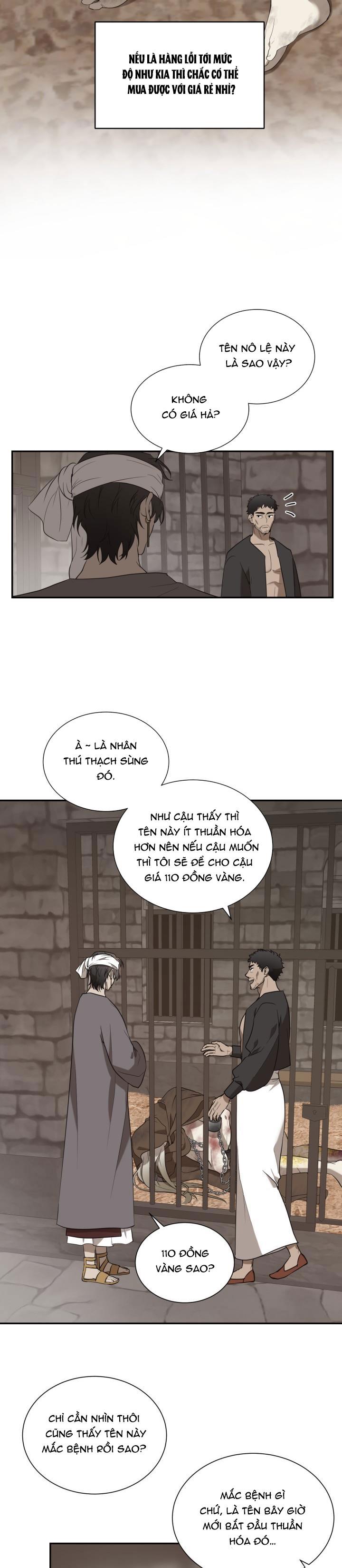 dưỡng thú cưng chapter 49 12