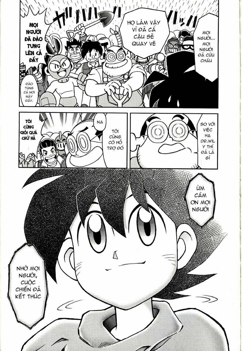 rockman: series chapter 14 34