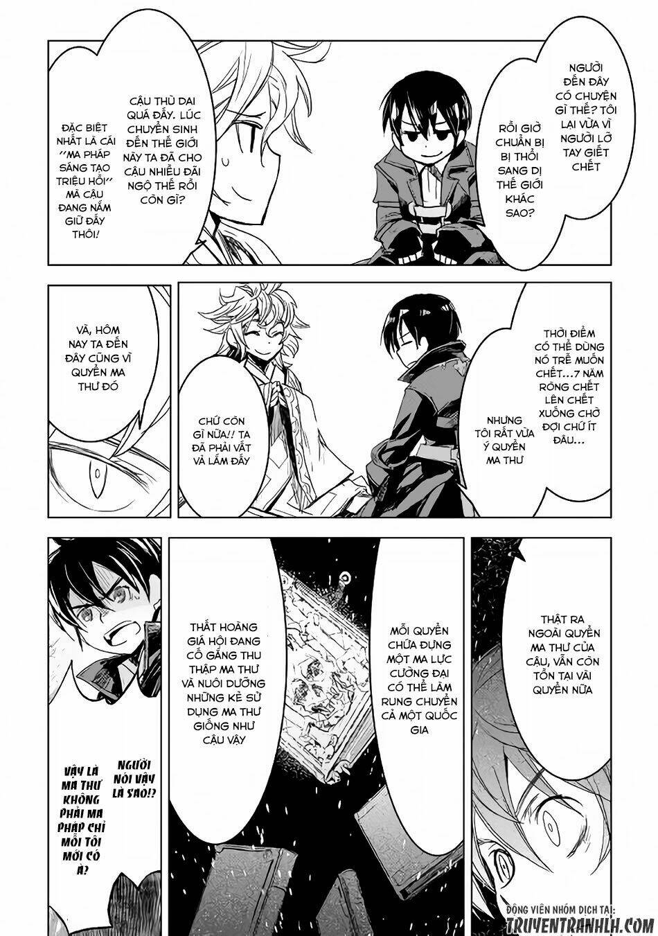 kuro no souzou shoukanshi - tenseisha no hangyaku chapter 2 36