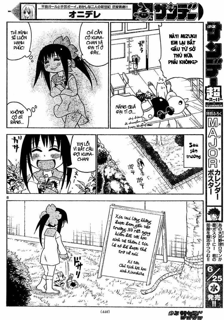 onidere chapter 12 9