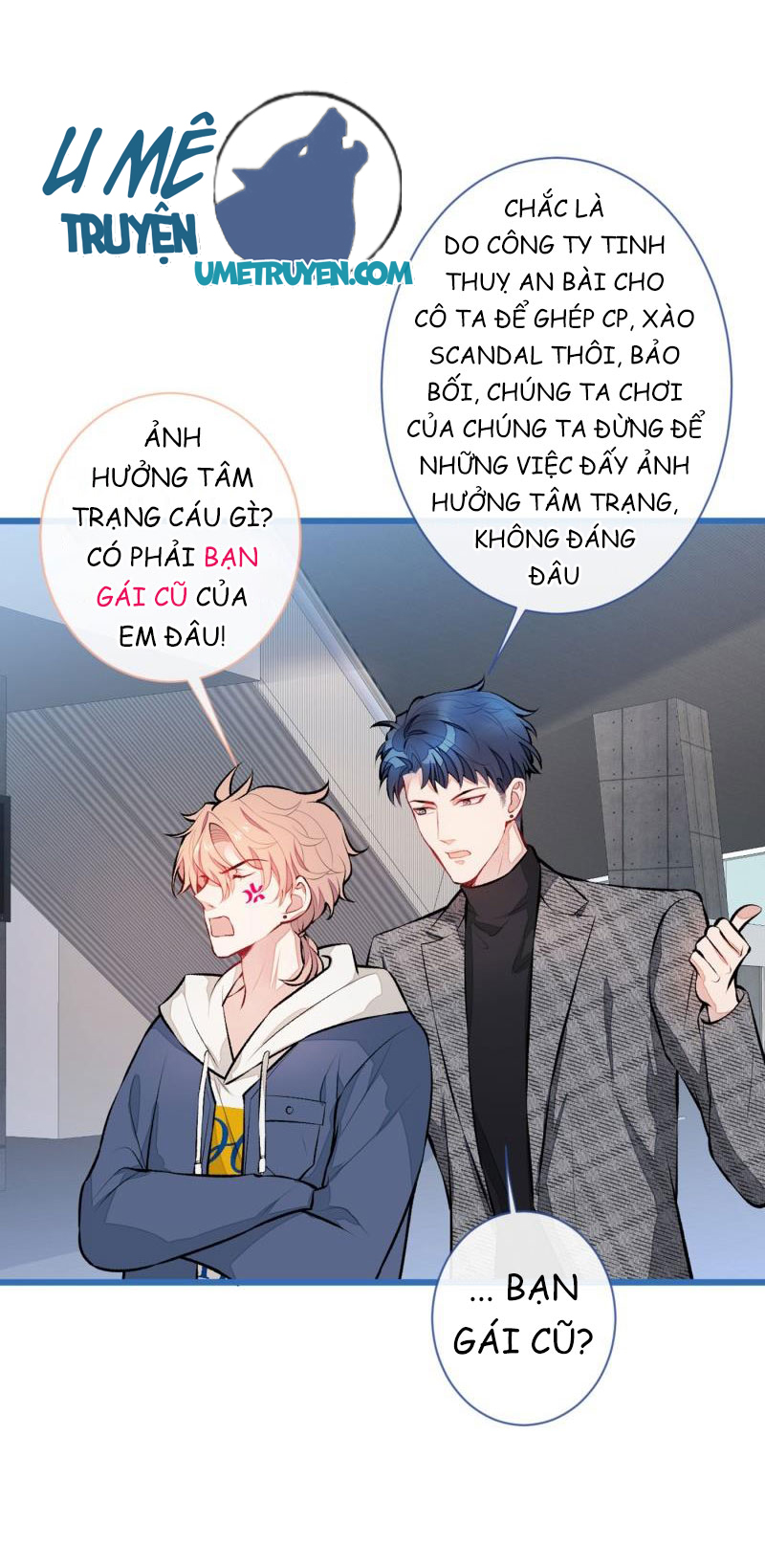 lại bị nam thần chọc trên hot search! chapter 28 2