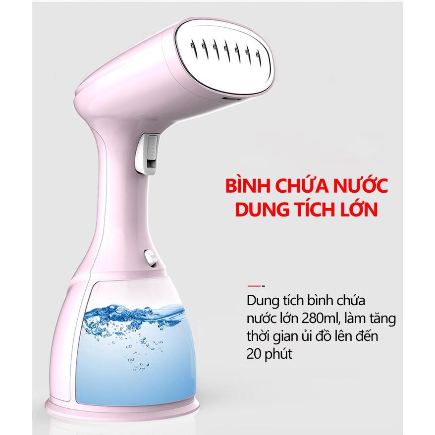 Bàn Là Hơi Nước Cầm Tay - Bàn Ủi Hơi Nước Cầm Tay Mini Northway.