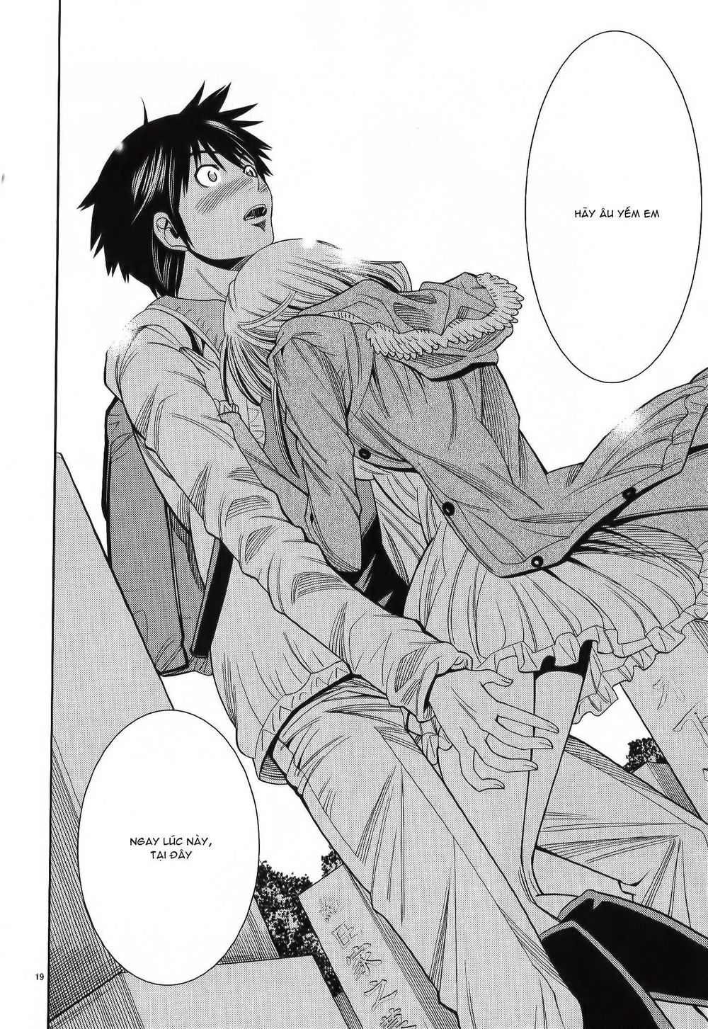 nozoki ana chapter 115 21