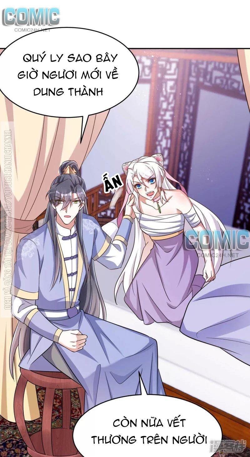 manh hổ trọng sinh : tướng quân đại nhân muốn ôm ôm chapter 52.2 13