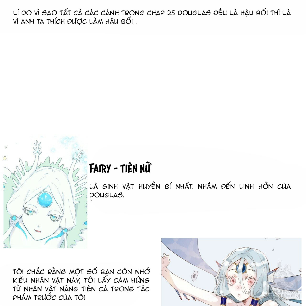 những vị hôn phu thầy kiếm về cho tôi chapter 41.1 20