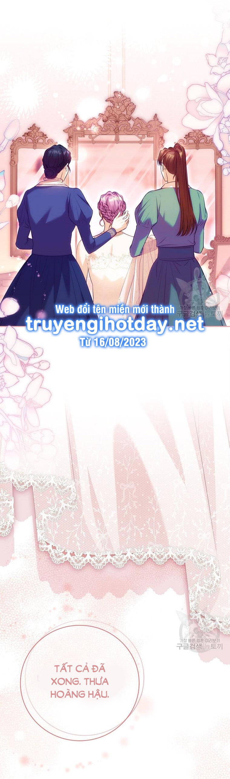 trở thành thư ký của bạo chúa chapter 102.1 17