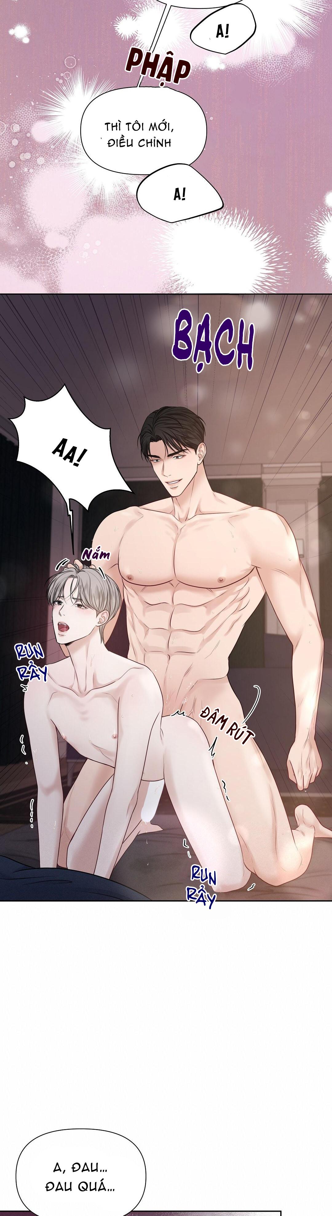 macguffin chapter 3 24