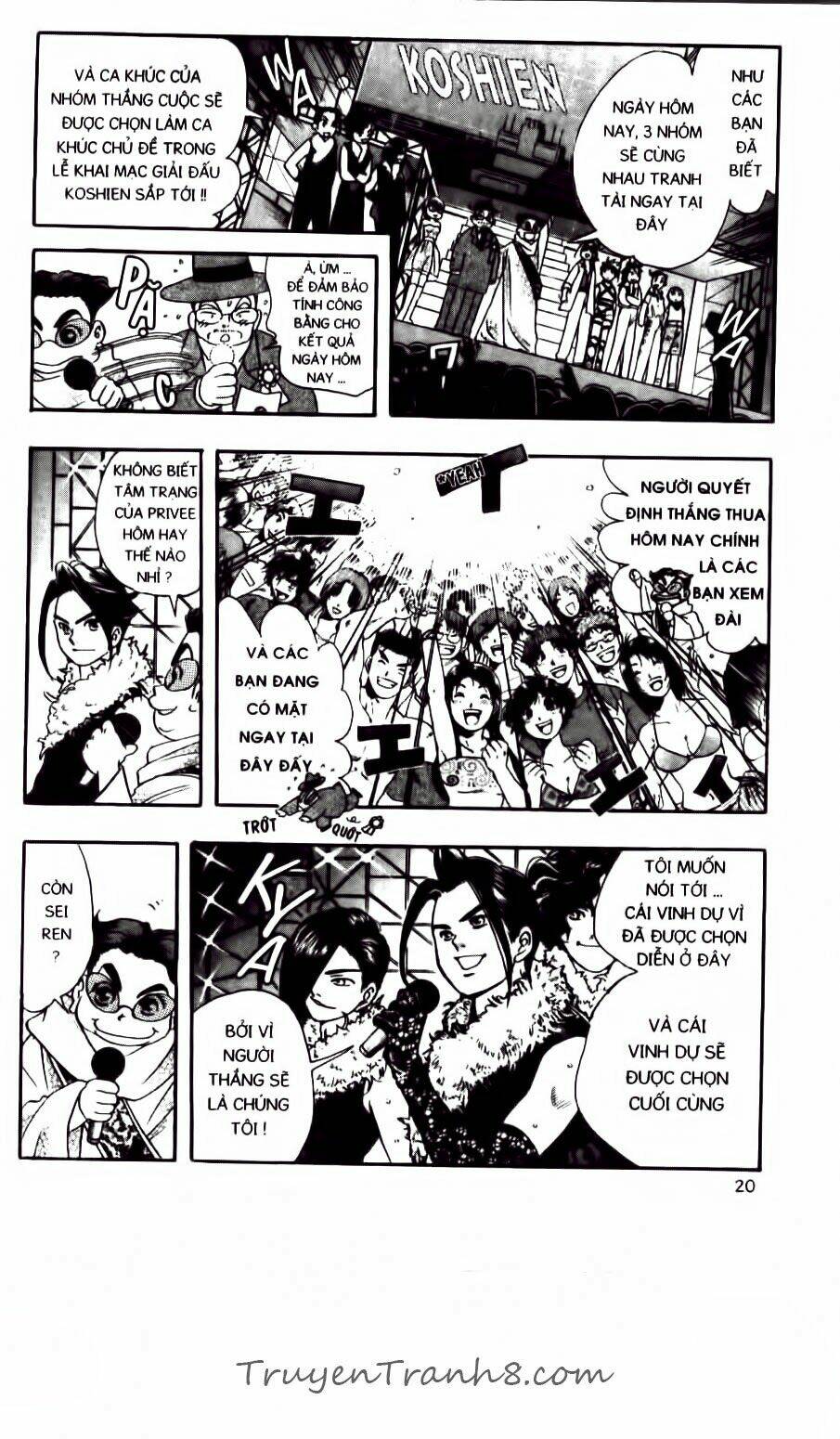 dragon voice chapter 52 21