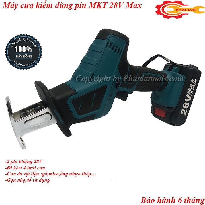 Máy cưa kiếm dùng pin 28V-2 Pin-Tặng kèm 4 lưỡi cưa