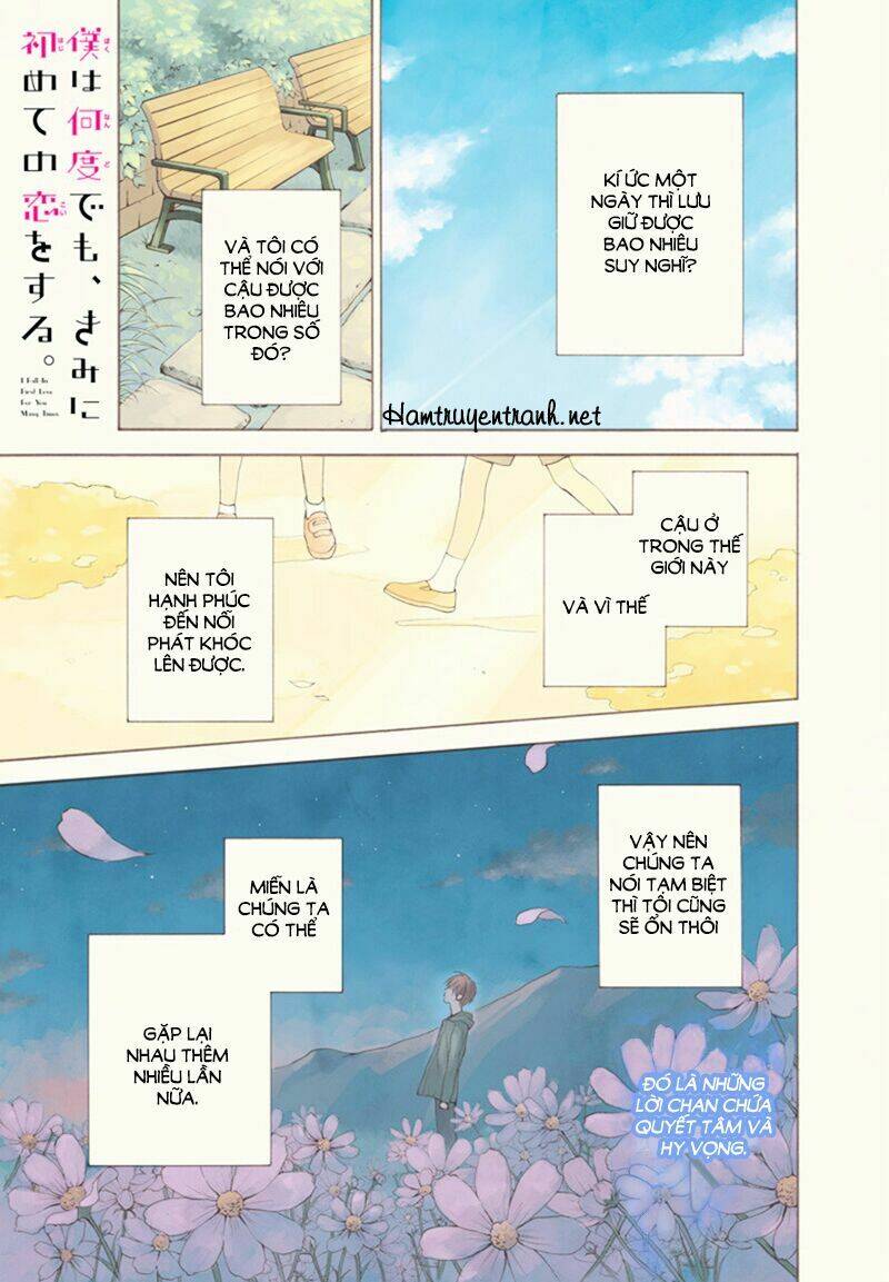 boku wa nando demo, kimi ni hajimete no koi wo suru chapter 1 2