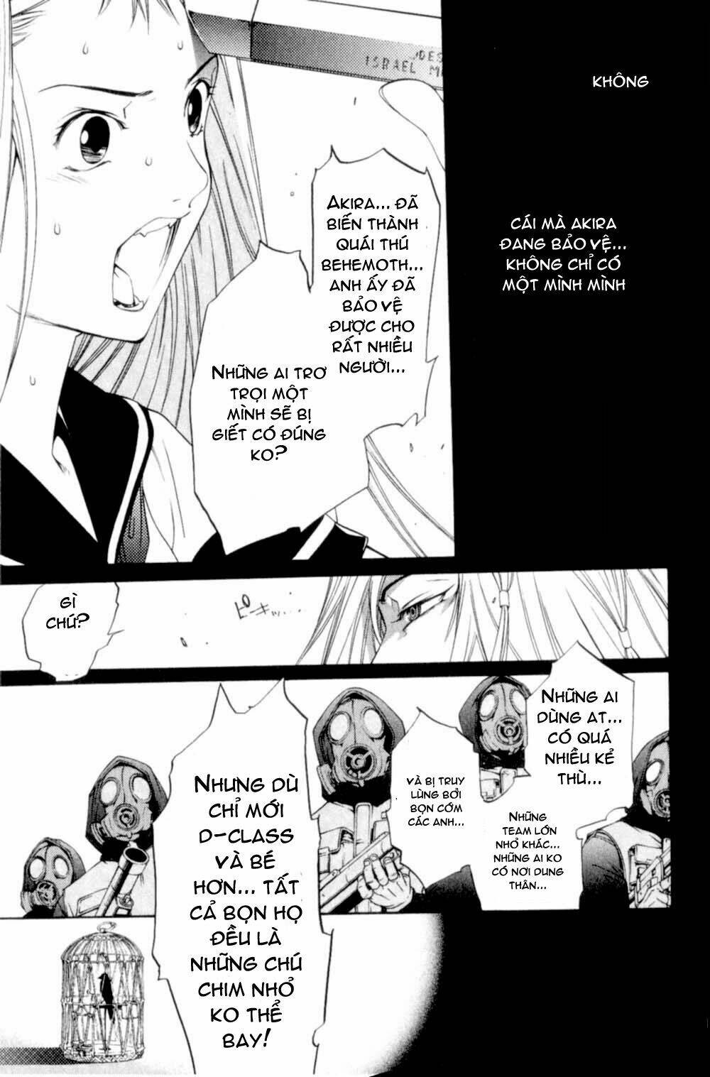 air gear chapter 77 8