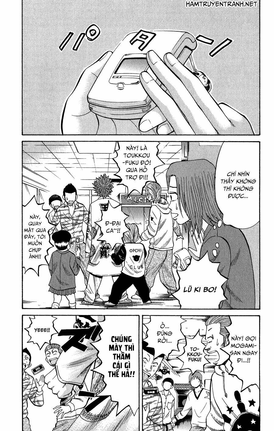 nanba mg5 chapter 20 6