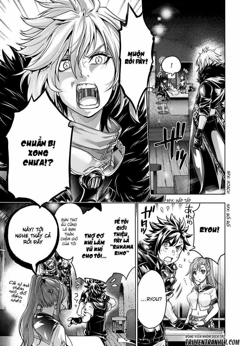 shouki no gasumasu kareido chapter 3 6