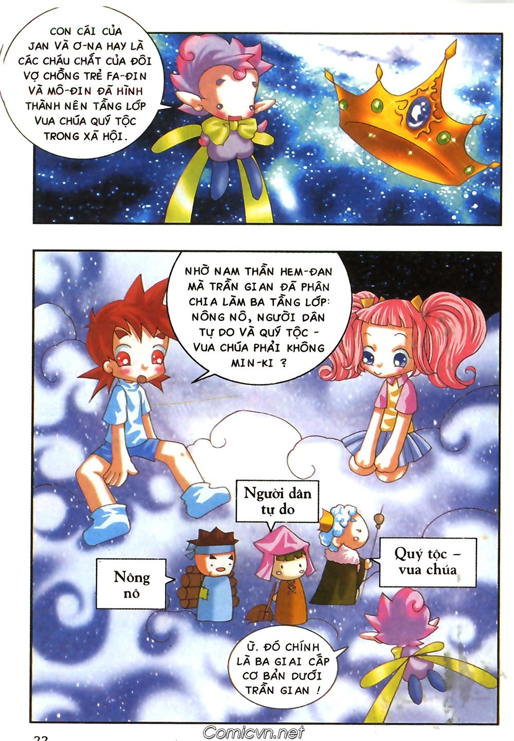 thần thoại bắc âu chapter 39 23