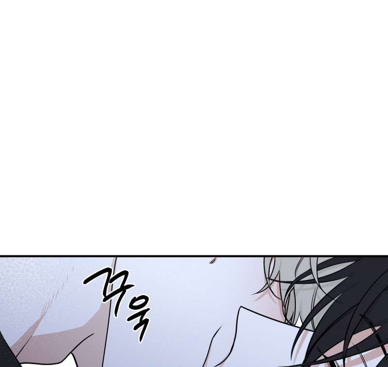 đêm bên bờ biển chapter 63.1 29