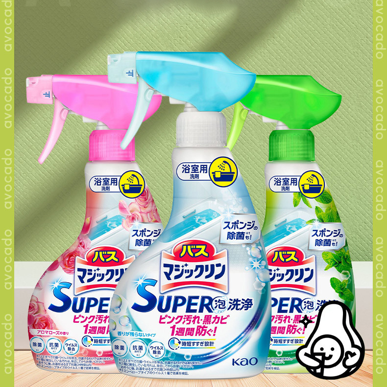 Tẩy cặn canxi Kao Super Nhật Bản 350ml Sạch ố nước kính, bồn rửa sứ, vòi inox, gạch men phòng tắm