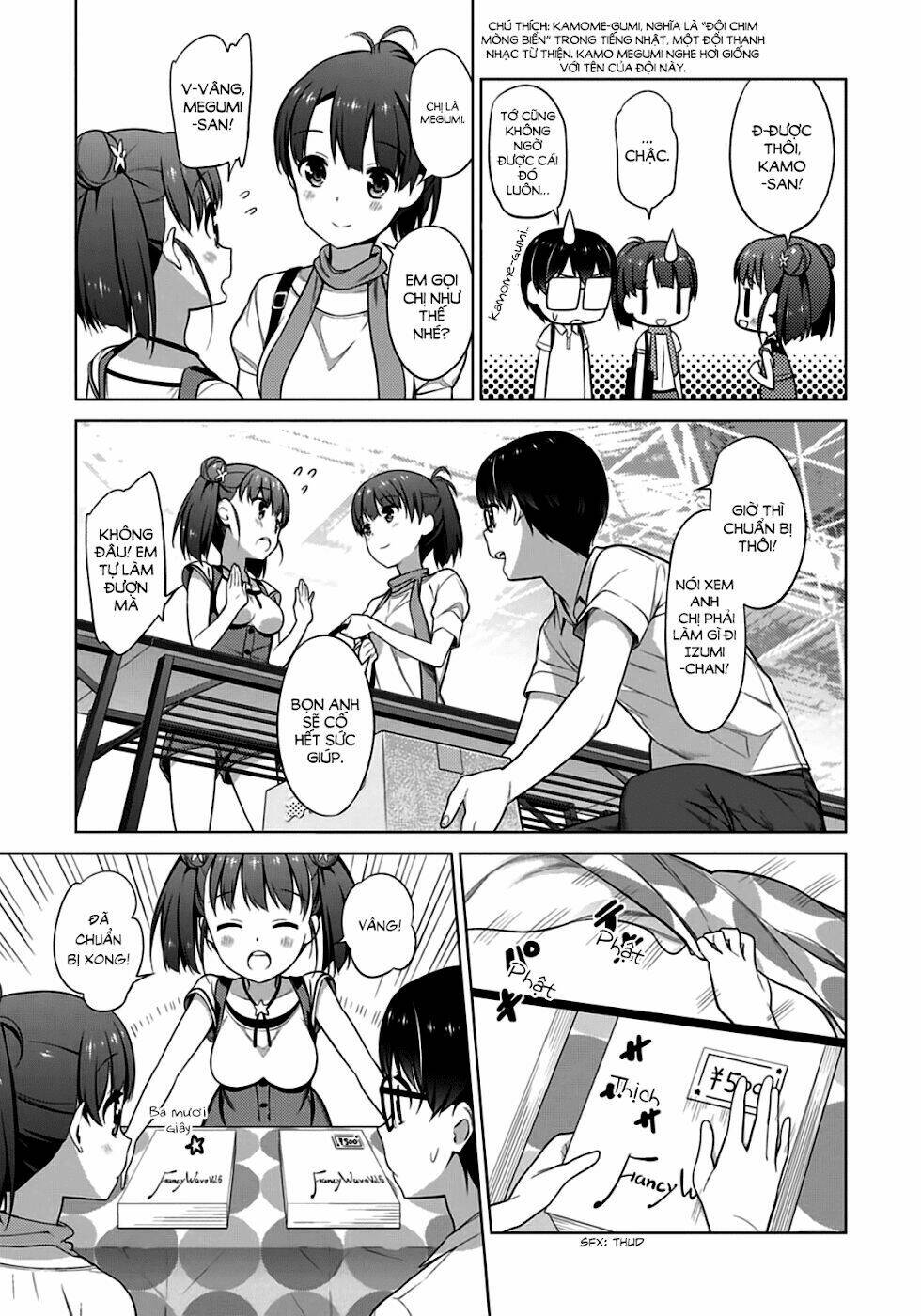saenai kanojo no sodatekata - koisuru metronome chapter 13 18