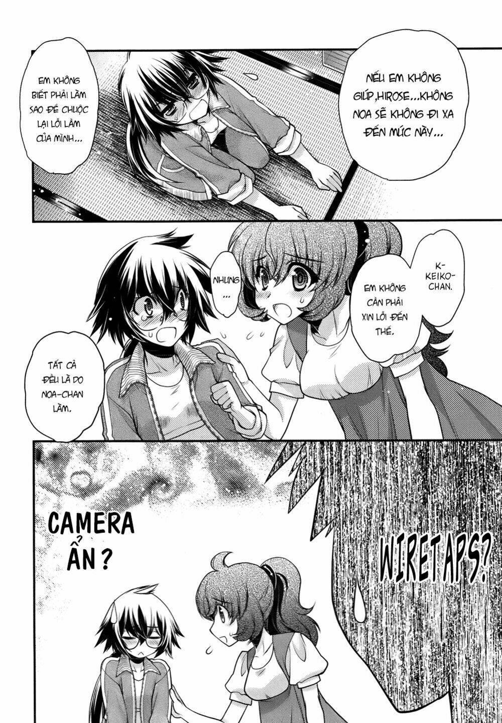 oniichan control chapter 25 20