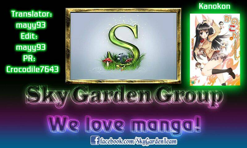 kanokon chapter 23 33