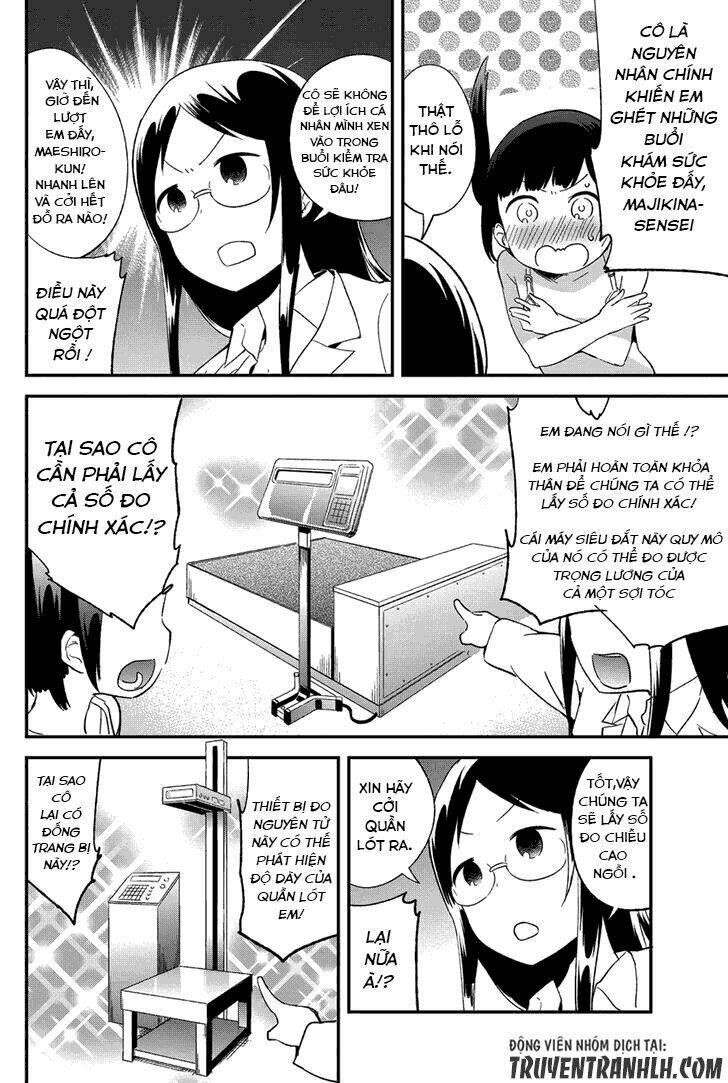 dansan joshi chapter 33 7