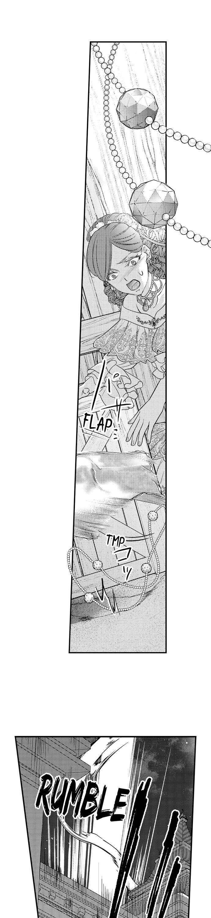 chuyển sinh vào thế giới khác ~ nếu muốn trở thành nữ hoàng hãy tìm cách để được hoàng đế sủng ái vào ban đêm chapter 48.2 3