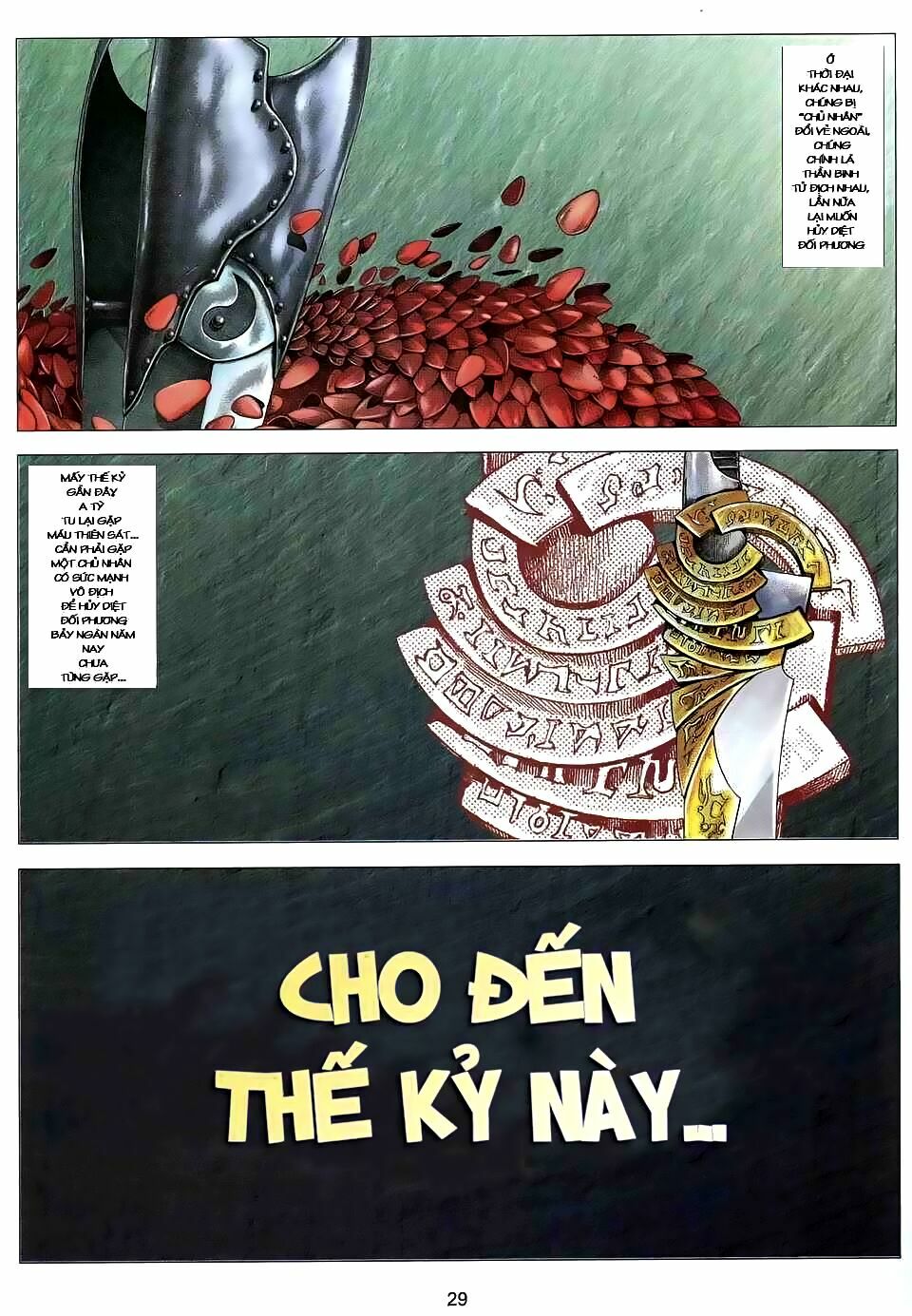 cuồng đao 04 chapter 1 21