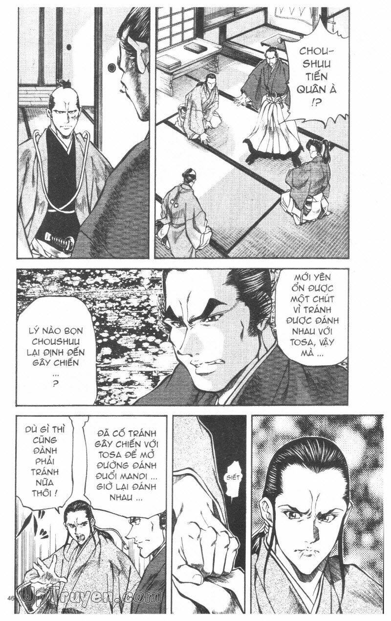 getsu seiki - sayonara shinsengumi chapter 8 47