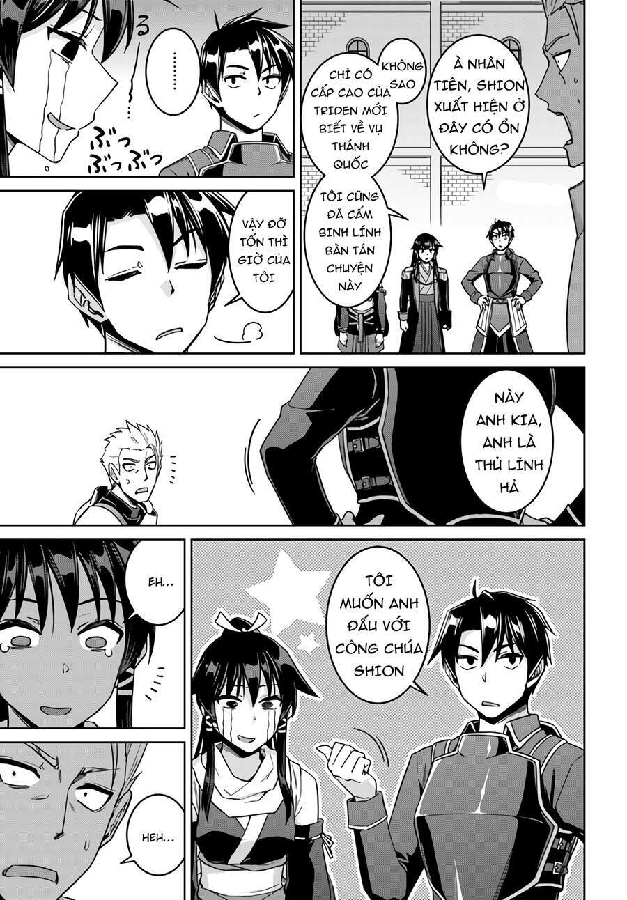 nidome no jinsei wo isekai de chapter 42 8