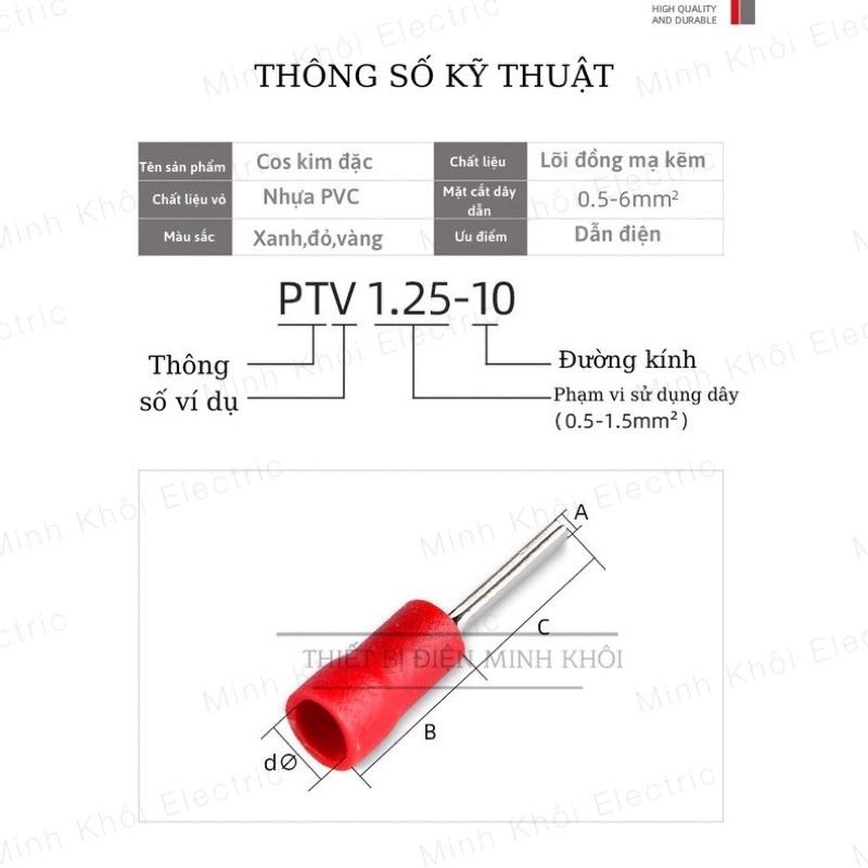 Cos Kim Đặc combo 100c, Đầu cos pin tròn đặc,đầu cốt kim bấm nối dây điện, cosse pin đặc