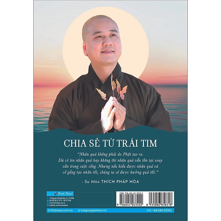 Sách Chia Sẻ Từ Trái Tim - Sa Môn THÍCH PHÁP HÒA