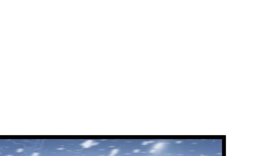 toàn cầu băng phong, ta chế tạo phòng an toàn chapter 103 31