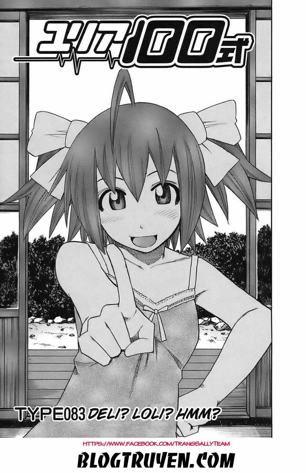 yuria 100 shiki chapter 83 2