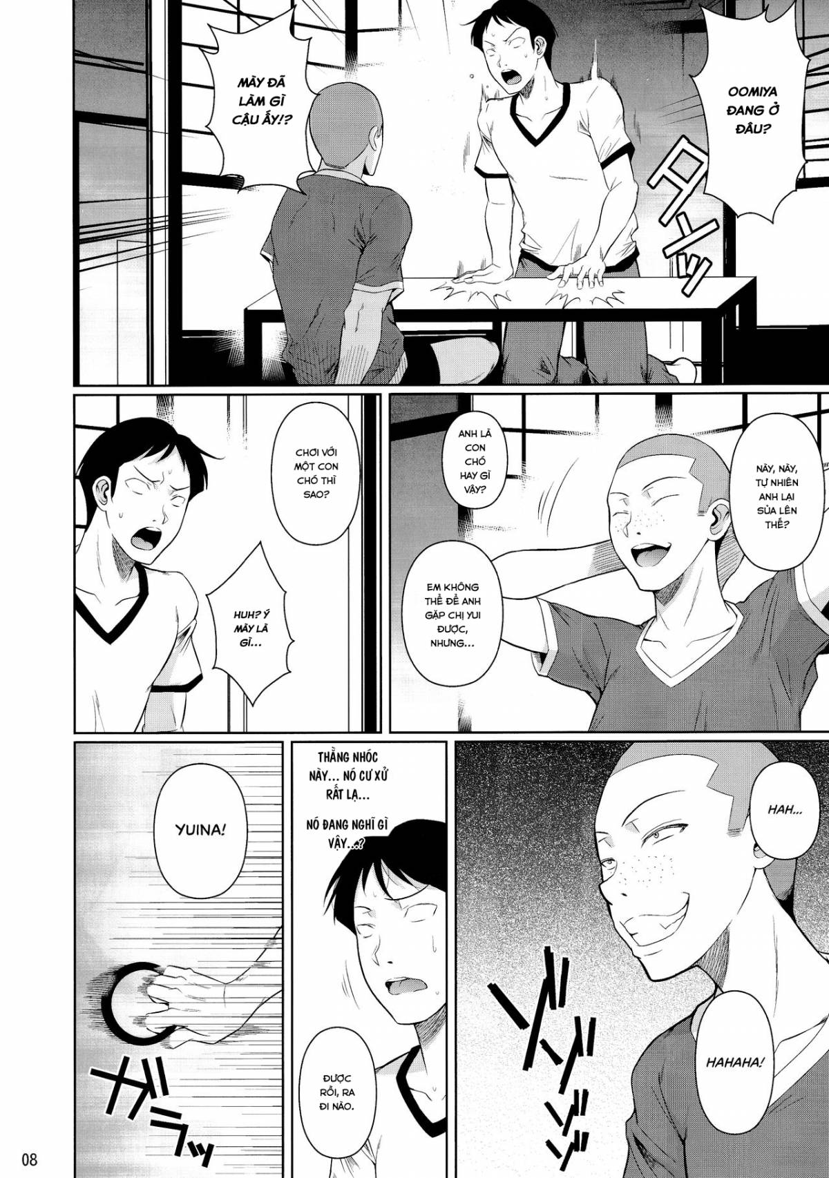 touchuukasou chapter 11 8