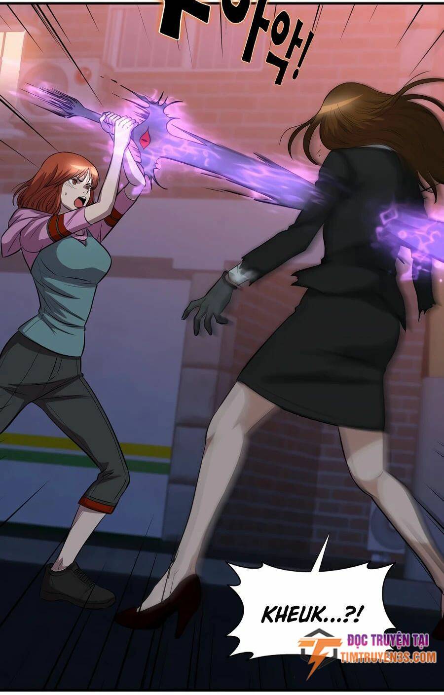 mẹ tôi là chòm sao bảo hộ m chapter 37 64