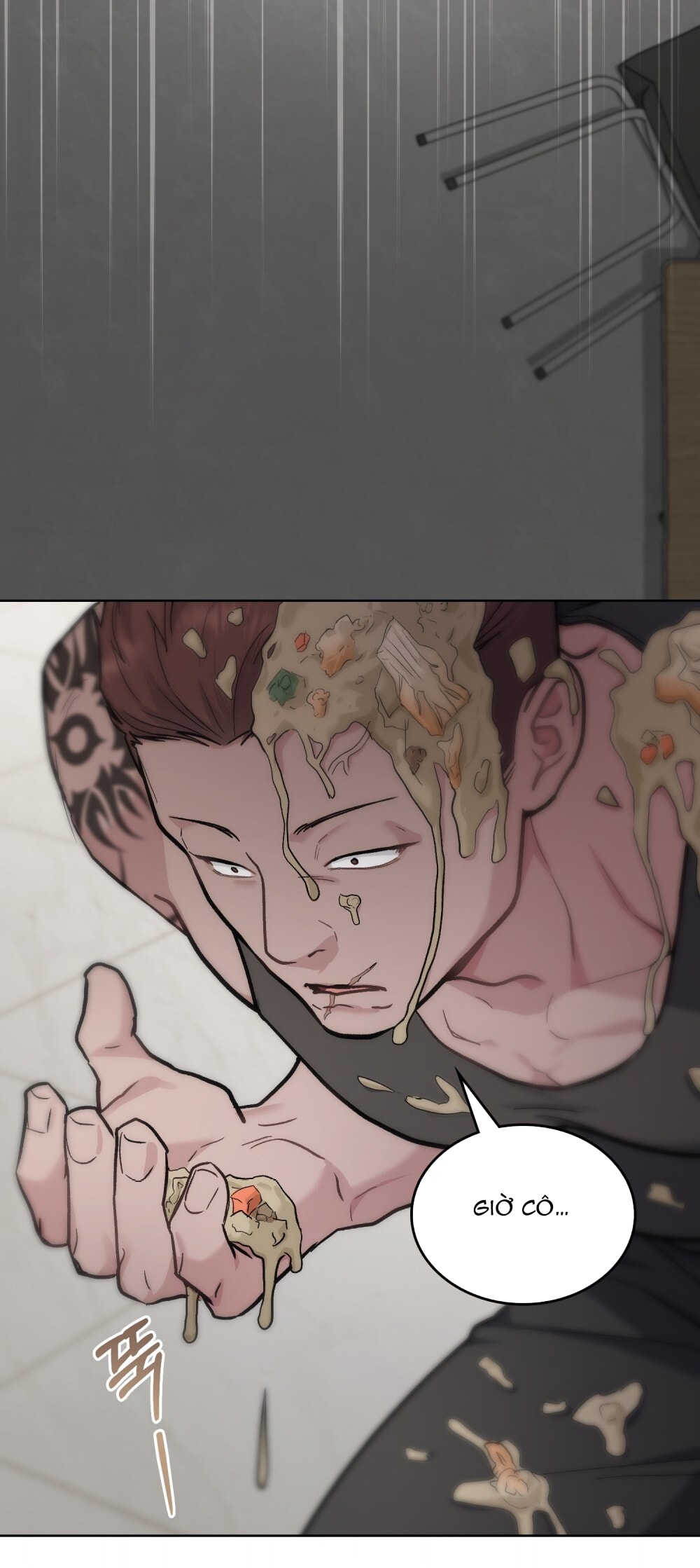 merry psycho chapter 10.2 25