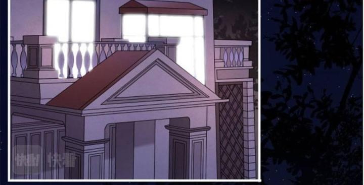 đại tiểu thư có thể có bụng dạ gì xấu chứ! (full) chapter 60 31