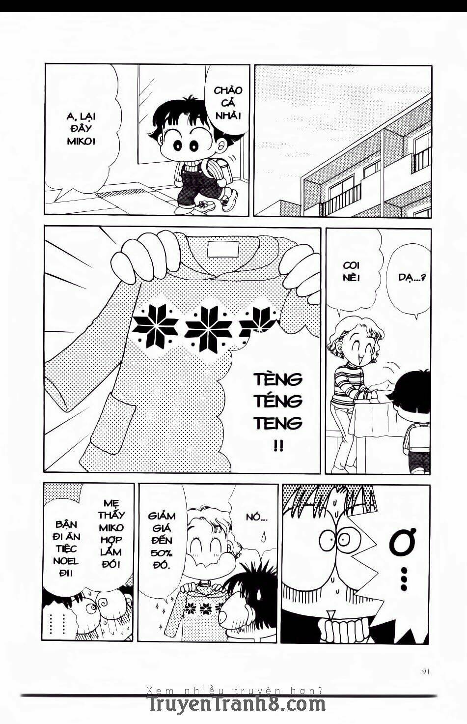 miko selection - blue chapter 4 20