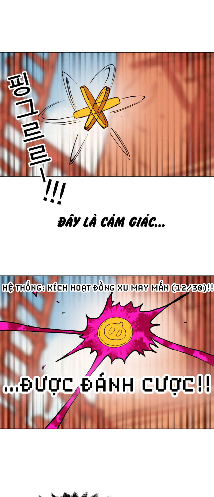 hard core leveling warrior chapter 155 3