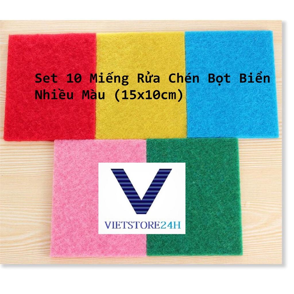 Set 10 miếng rửa chén bọt biển nhiều màu (15x10cm)